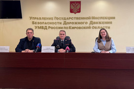 В Кировской области за восемь месяцев в ДТП пострадали 163 ребенка
