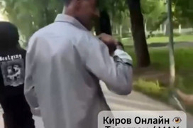 В Кирове подростки распылили баллончик в лицо темнокожему