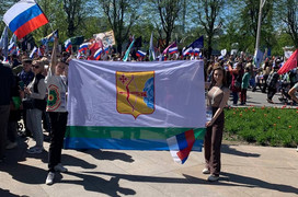 На ВДНХ развернули флаг Кировской области