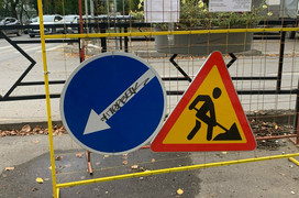 В Нововятском районе перекроют улицу Фабричную