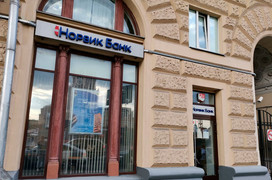 Кировским предпринимателям объяснили, как СБП помогает сэкономить на эквайринге