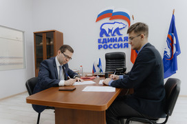 Депутат Борис Веснин подал документы для участия в праймериз «Единой России» в Госдуму