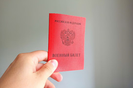 Сотрудника кировского техникума предупредили за ошибки в воинском учете