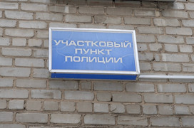 В Слободском районе ограбили магазин