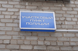 Задержан житель Орлова за стрельбу из пневматики по голове