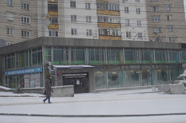 В Кировской области стало меньше компаний, но больше индивидуальных предпринимателей