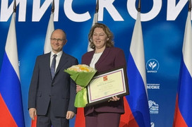 Главе Свечинского округа вручили Почётную грамоту Президента