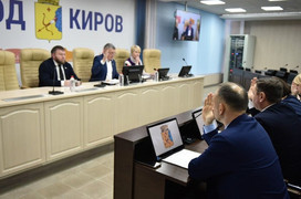 В Кирове на исполнение наказов избирателей выделили 117 млн рублей