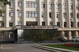 В Кирове займутся созданием филиала Национального центра «Россия»