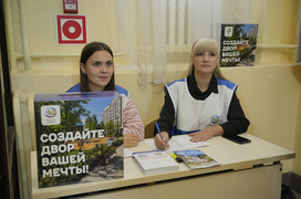 В Кировской области начался приём заявок по проекту «Вятские дворики»