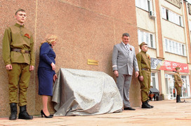 В Кирове открыли арт-объект «Гармонь Победы»