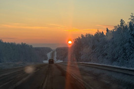 Начало недели в Кировской области будет морозным