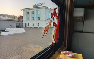 Из Кирова в Адлер и Анапу запустят поезда: что нужно знать о расписании и билетах?