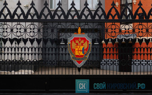 ФСБ снижает требования для контрактников и абитуриентов. О чём речь?