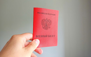 Призыв в армию станет круглогодичным. Что это означает для граждан?