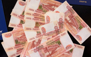 Как получить компенсацию до 100 тысяч рублей на газификацию дома? Инструкция