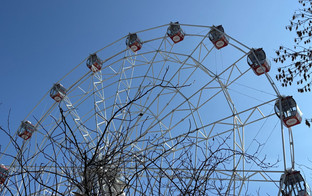 Какая погода будет в Кирове с 30 марта по 5 апреля?