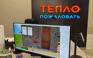 Готовы ли вы к рискам? Отопление без проекта