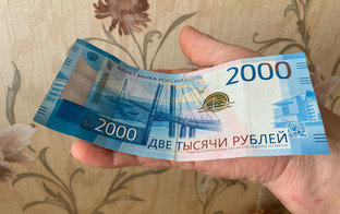 В каких случаях можно лишиться пенсии?