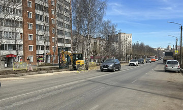 В Кирове начали ремонт улицы Лепсе