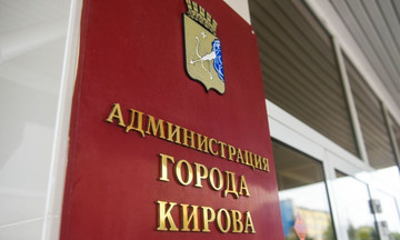 Подрядчика в Кирове оштрафовали за вырубку деревьев в парке Победы