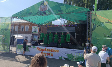 Фестиваль «Истобенский огурец» в Кировской области отменили