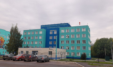 В Кировской области ребёнок получил ожог из-за игры с зажигалкой