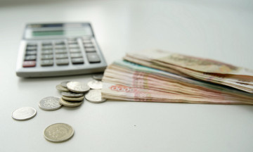 В 2026 году пенсию в 20 тысяч рублей проиндексировали на 1520 рублей