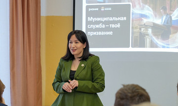 Школьникам Кировской области рассказали о работе на муниципальной службе