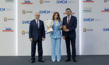 Руководитель кировского Народного фронта победила в конкурсе «Лидеры России. Политика»
