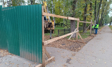 В Кирове начали благоустраивать сквер детской безопасности