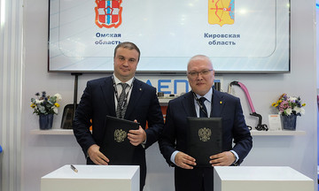 Киров и Омск объединяют промышленные мощности