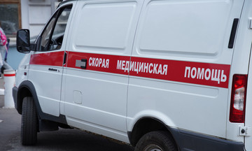 Чума: какие бывают формы, как проявляются и чем лечат
