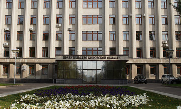 Кировская область получила деньги на обновление транспорта и ЖКХ