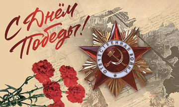 Александр Соколов поздравил кировчан с Днем Победы