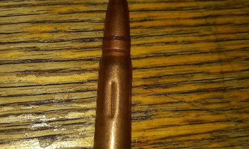 В Кирове на входе в суд изъяли боевой патрон