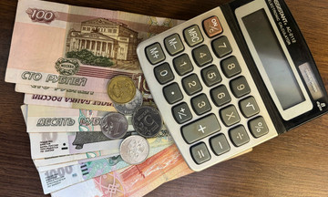 Пенсионные накопления жителей Кировской области проиндексировали на 17-19%