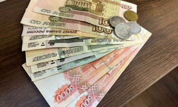Кировчанка потеряла 45 тысяч рублей, пройдя онлайн-опрос от банка