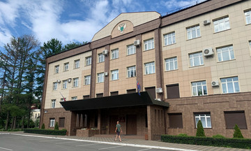 Кировский бизнесмен оштрафован за торговлю золотом без учёта