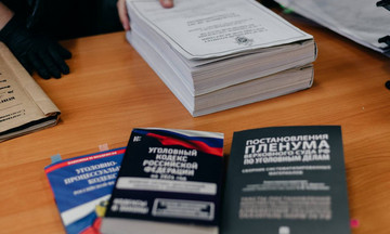 Кировчанин получил условный срок за продажу незарегистрированных лекарств