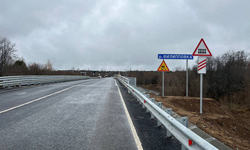 В Кирово-Чепецком районе отремонтировали мост через Филипповку