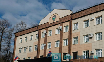 В Кирове чиновника оштрафовали за коррупционное нарушение