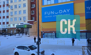 На улице Горького эвакуировали ТЦ