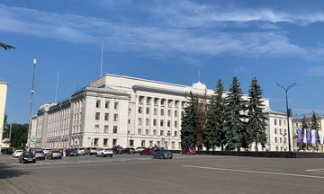 Четырёх жителей Кировской области отметили наградами президента