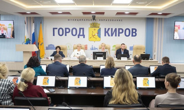 Доходы бюджета Кирова за 2025 год составили 28,4 миллиарда рублей