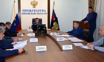 В Кировской области за год выявили более 200 коррупционных преступлений