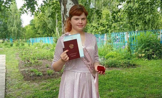 Как набрать 100 баллов на ЕГЭ, если ты из малообеспеченной семьи. История школьницы из Кировской области