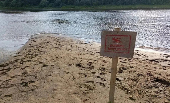 Родительский патруль начинает рейды к водоемам