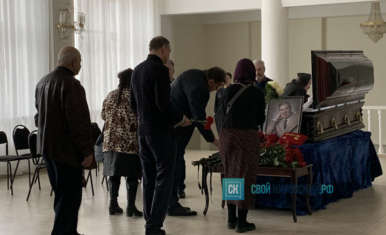 «Жизнь даётся один раз, и прожить её надо в Вятке». Прощание с Василием Киселёвым