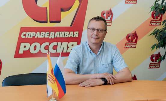 Вячеслав Царюк: «Перевод времени должен решить референдум»